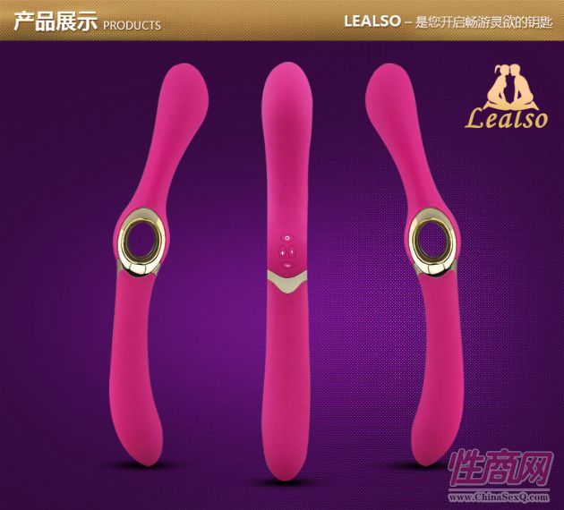 天使之戀按摩器-充電雙振動(dòng)同性戀成人用品高端情趣用品女性用品1