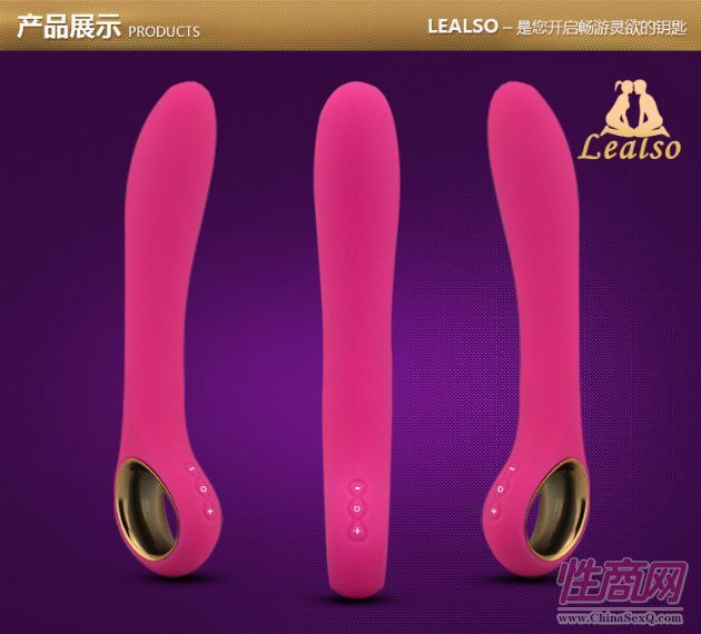 心愛(ài)按摩器-成人用品情趣用品女性用品sex toys硅膠震動(dòng)棒1