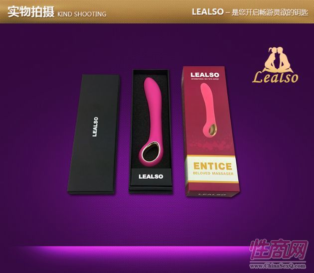 心愛(ài)按摩器-成人用品情趣用品女性用品sex toys硅膠震動(dòng)棒3