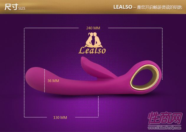 愛(ài)麗絲按摩器-成人用品 情趣用品女性用品 sextoys 硅膠震動(dòng)棒3