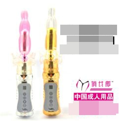 ��Ů����å�����L(f��ng)Ů����ο������s�D(zhu��n)�����Ħ���o����ˮ������Ʒ