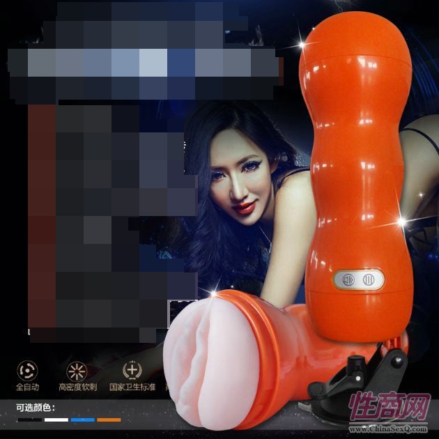 �๦��ħ�����A(y��)�[�D