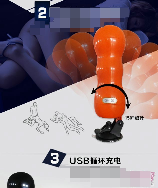 �๦��ħ����2