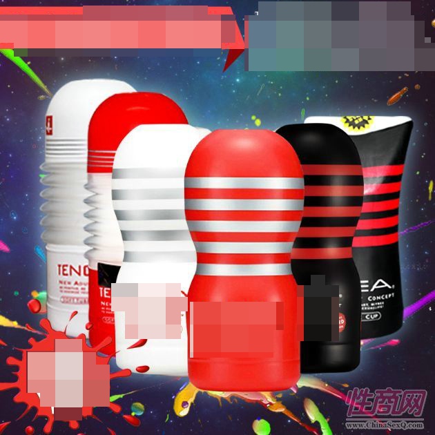 ��Ƭ�����w�C���A�[�D