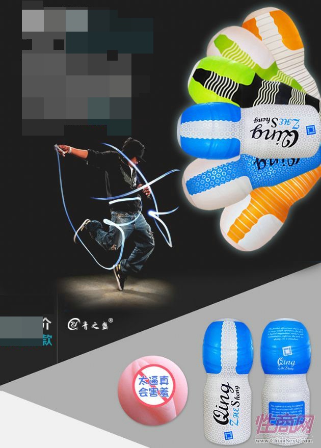 �¿��w�C(j��)��3