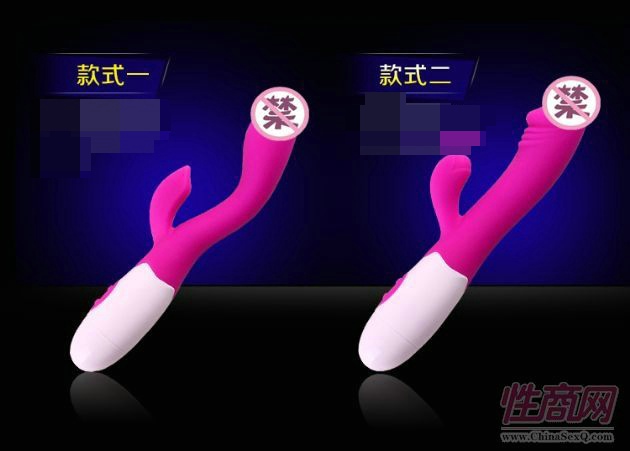 成人用品廠家直銷(xiāo)派蒂菈G點(diǎn)雙震棒按摩棒仿真陽(yáng)具女用自慰器批發(fā)-女用器具1