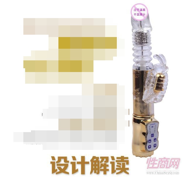 Ů�ó���D(zhu��n)�����ɫ�������s��Ħ���з�����������Ȥ��Ʒ�؃r