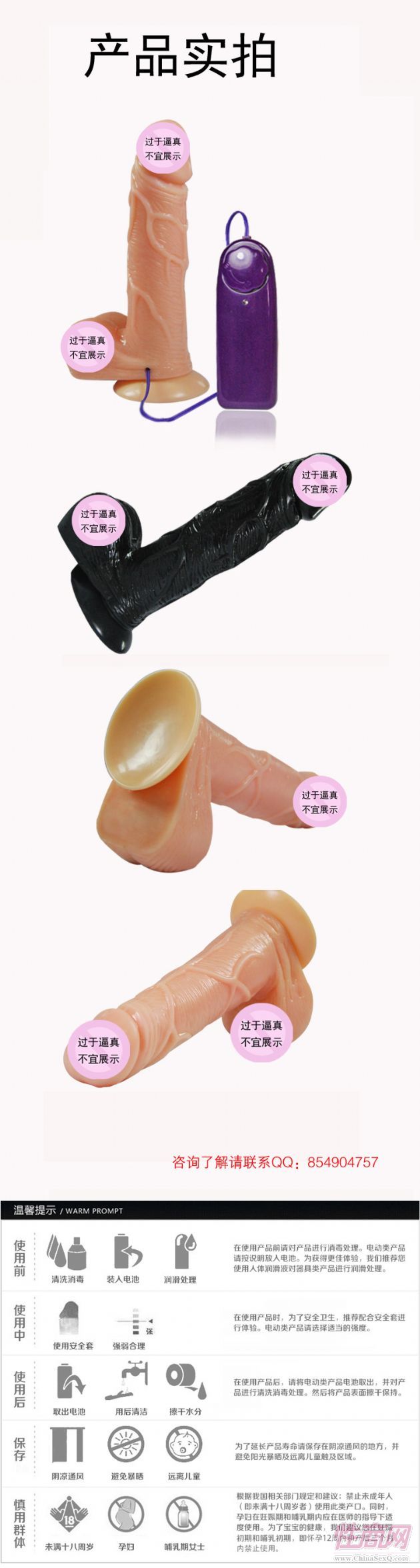 �p�����ꖾ�