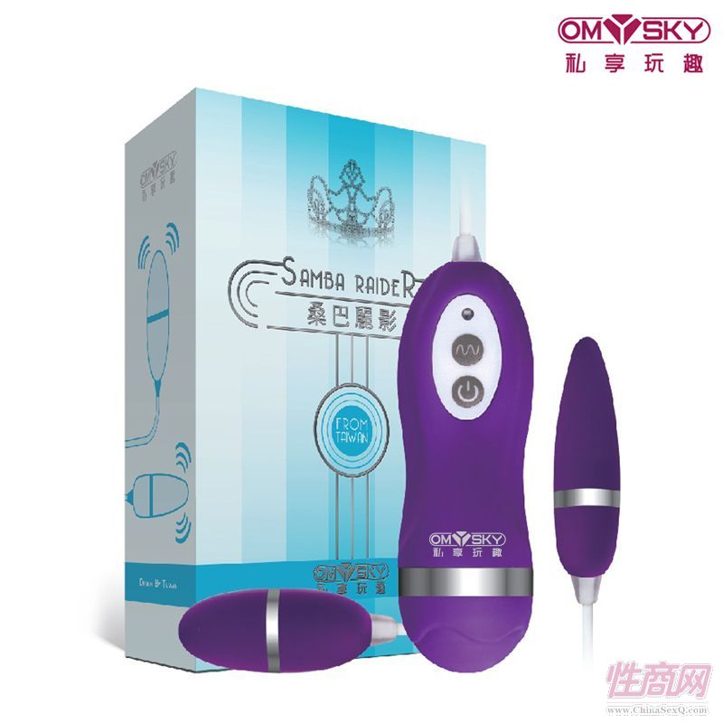 私享玩趣桑巴麗影有線跳蛋(電池)1