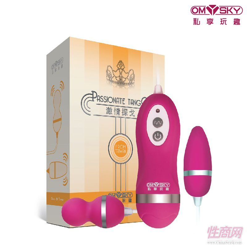 私享玩趣桑巴麗影有線跳蛋(電池)2
