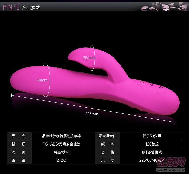 ��(m��ng)�����o����늹��z�D(zhu��n)�������(d��ng)��Ů��