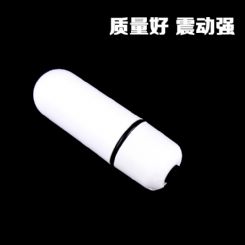 �w�C�������ӏ��^�����������o������y��
