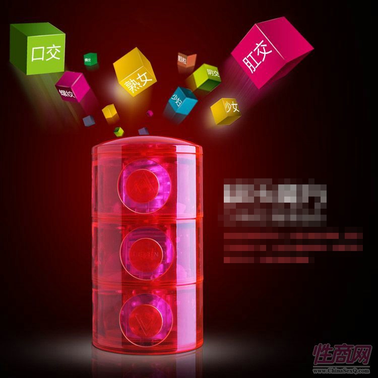 �O��ħ******����һ�����w�C(j��)��ο��呟����A(y��)�[�D