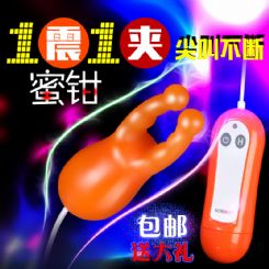���̷��N�̳�����ƷŮ��һ�I��������SB-8108���Q