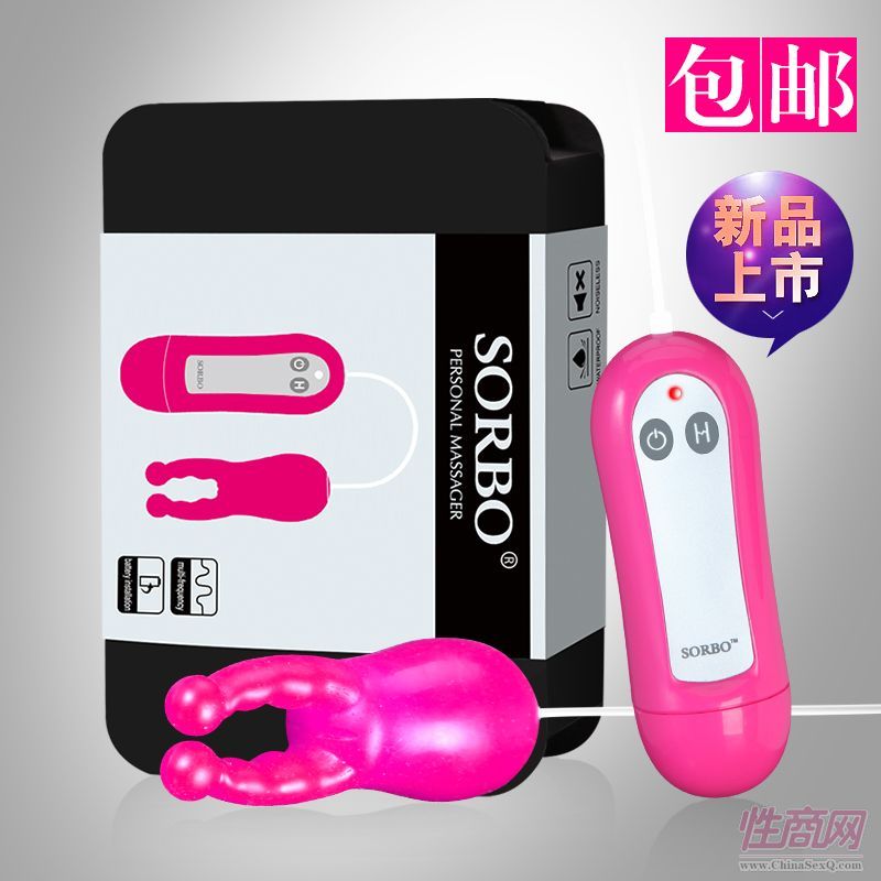 ���̷��N�̳�����ƷŮ��һ�I��(qi��ng)������SB-8108���Q2