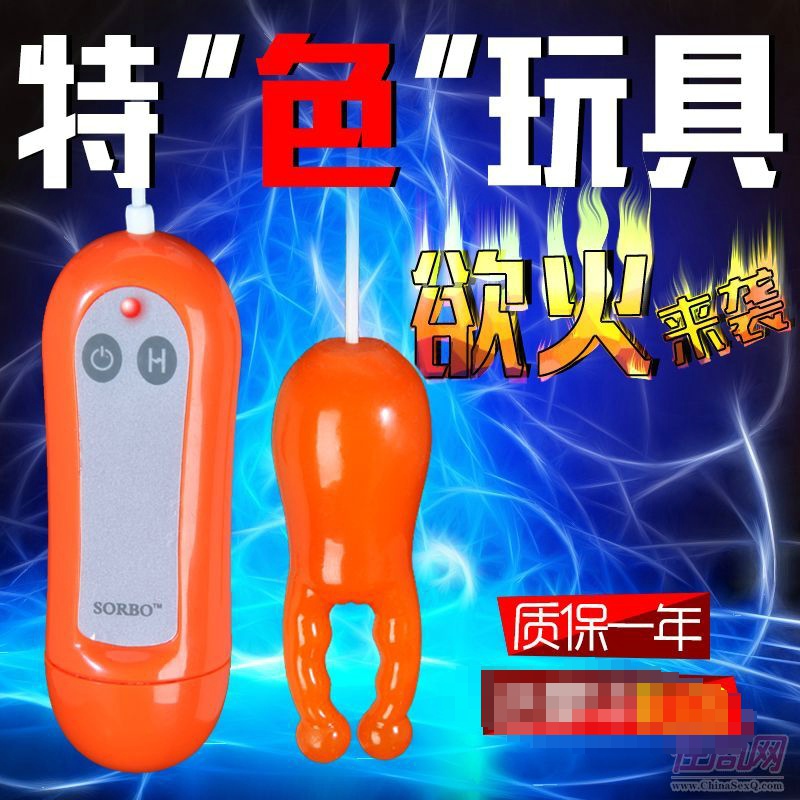 ���̷��N�̳�����ƷŮ��һ�I��(qi��ng)������SB-8108���Q3