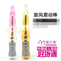��Ů����å�����L(f��ng)Ů����ο������s�D(zhu��n)�����Ħ���o����ˮ������Ʒ
