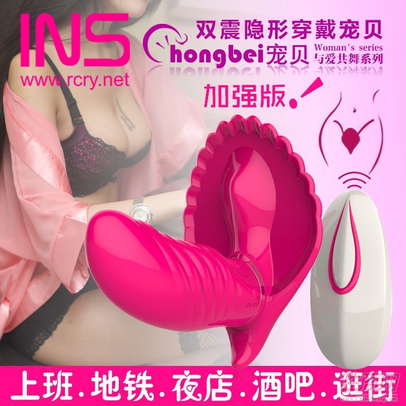 INS2015�¿��ؐ�����u�[ǰ��