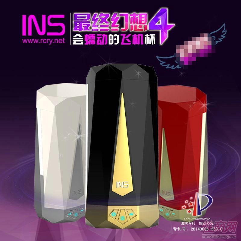 INS�K����4���(d��ng)늄�(d��ng)�w�C(j��)����ο�����Ȥ������Ȥ��Ʒ��������ꖾ�5