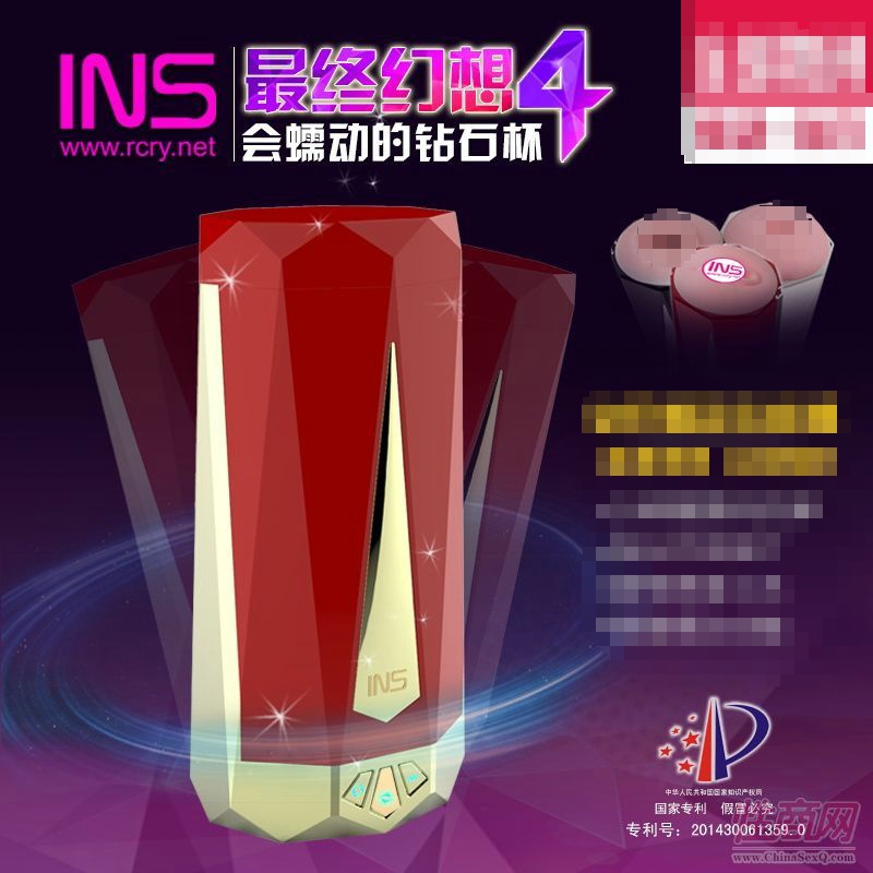 INS�K����4���(d��ng)늄�(d��ng)�w�C(j��)����ο�����Ȥ������Ȥ��Ʒ��������ꖾ�6