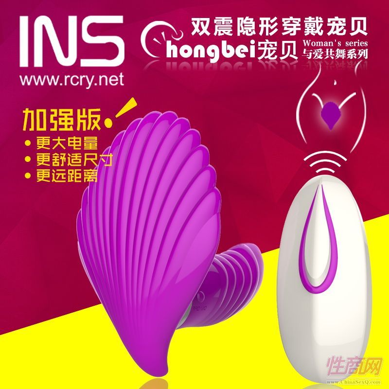 INS��Ʒ �b���p���[�δ�����ؐ Ů����Ȥ��� ���������� Ů����ο�� �o(w��)���b�غ���3