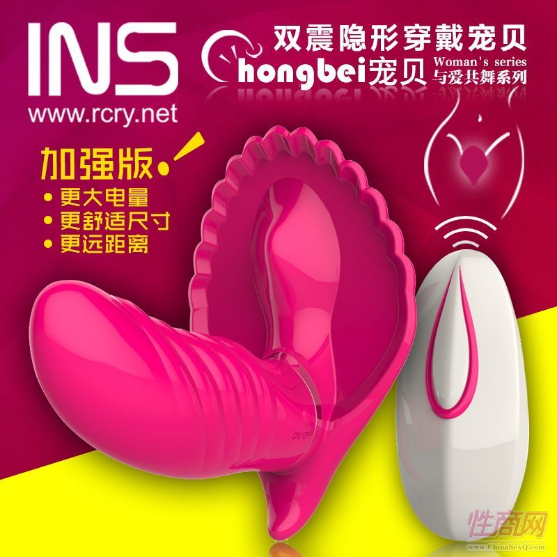 INS��Ʒ �b���p���[�δ�����ؐ Ů����Ȥ��� ���������� Ů����ο�� �o(w��)���b�غ���2