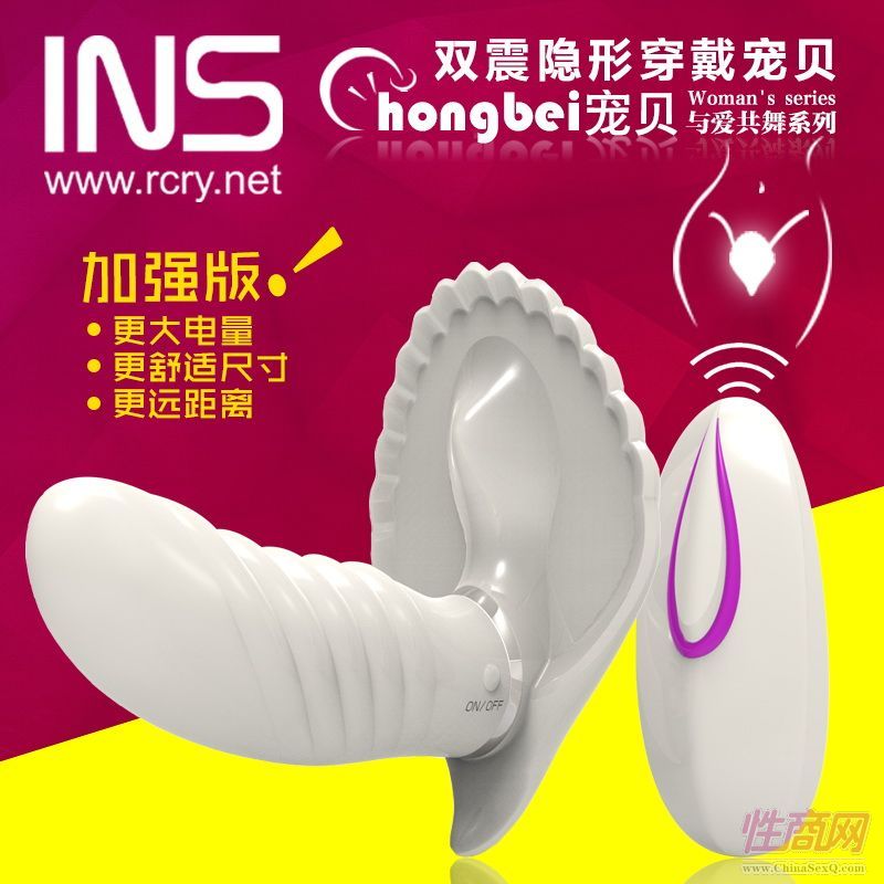 INS��Ʒ �b���p���[�δ�����ؐ Ů����Ȥ��� ���������� Ů����ο�� �o(w��)���b�غ���4