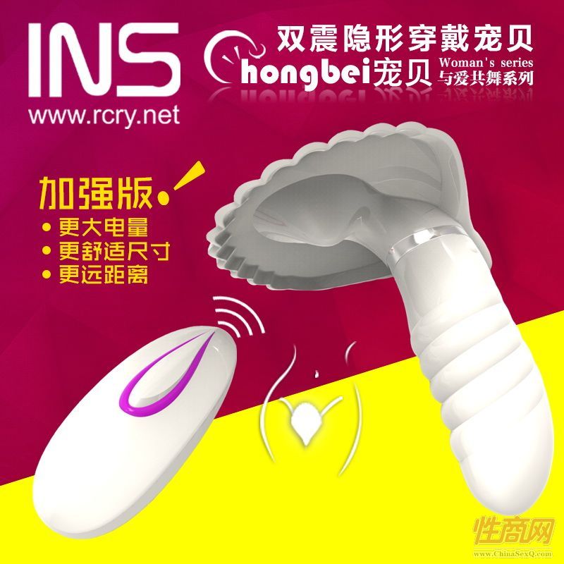INS��Ʒ �b���p���[�δ�����ؐ Ů����Ȥ��� ���������� Ů����ο�� �o(w��)���b�غ���5