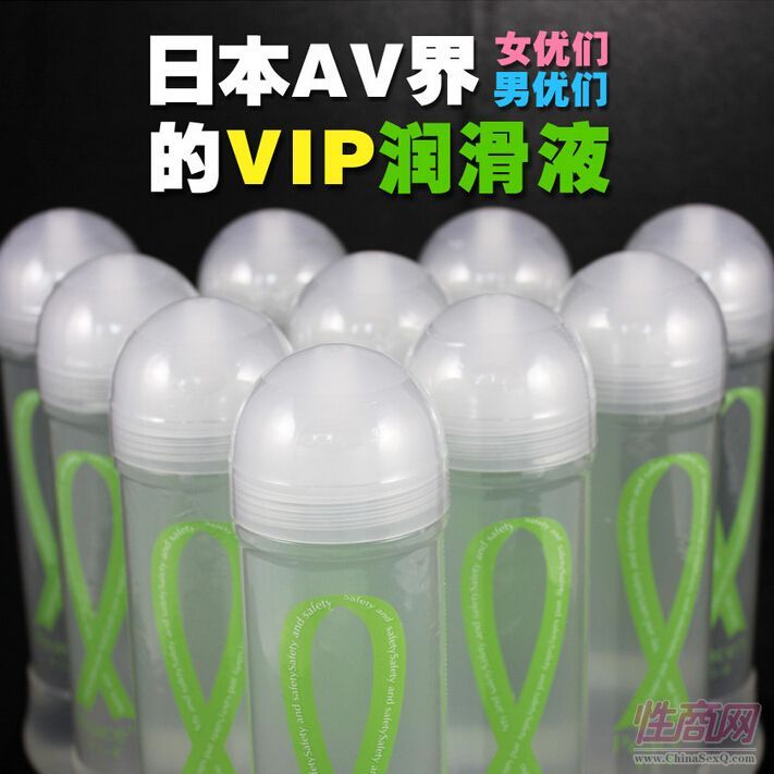 �ձ�Rends�M��peace'sؐ�z���wˮ���ԝ���Һ360ml����Ȥ����Һ�A(y��)�[�D