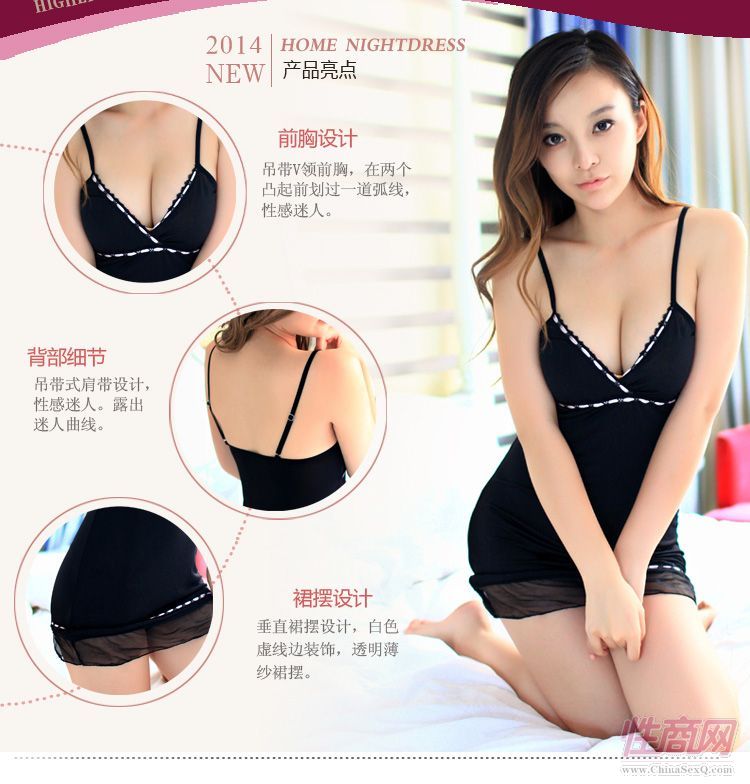 Ү�݋I��ɫ�Ըе���˯ȹ ��ɫ��[www.meiecity.]��Ȥ��(n��i)������4