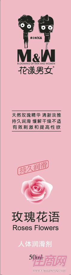 ������Ů-õ�廨�Z�A(y��)�[�D