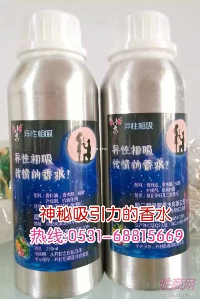 �Ĵ��M������ˮ�����X���Æ��A(y��)�[�D