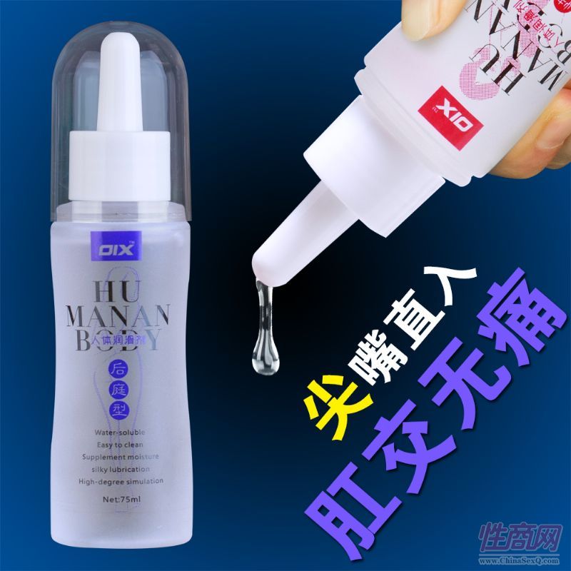 OIX��ͥ�ɳڝ������A(y��)�[�D