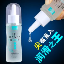 OIX���w������ˬ����