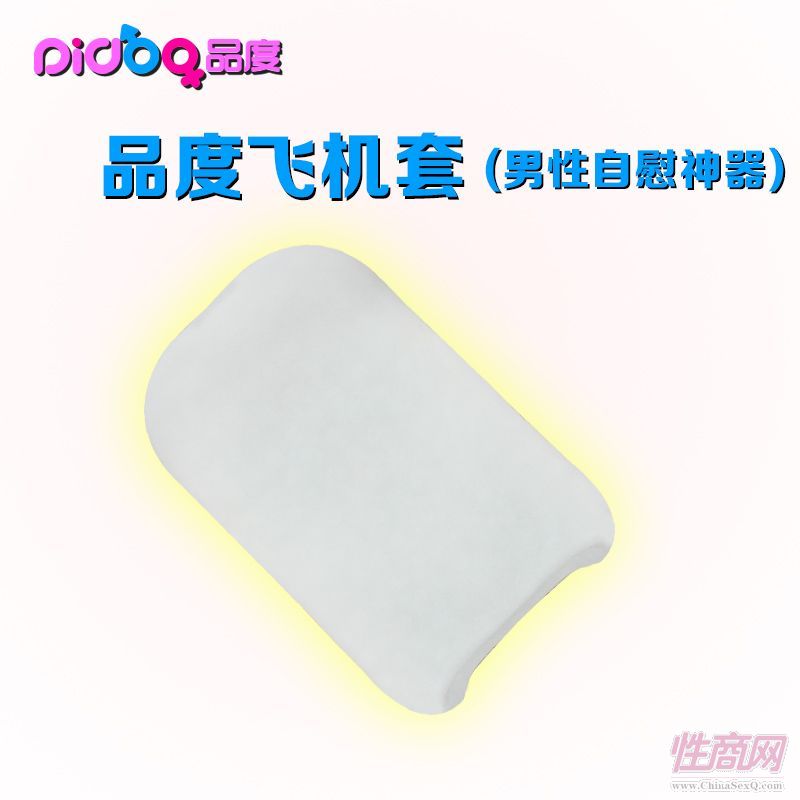 Ʒ���w�C(j��)��3