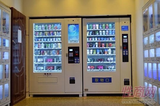 ��Ȥ�����ͳ�����Ʒ�Ԅ�(d��ng)��؛�C(j��)