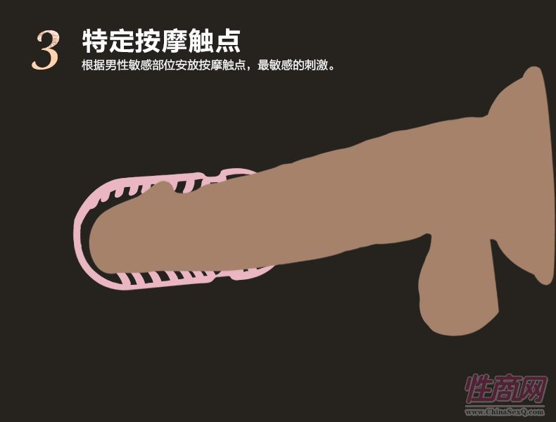 Ʒ��C4-�������� �w�C(j��)��4