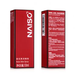 ����NAISC�������Ç�����ô��-����