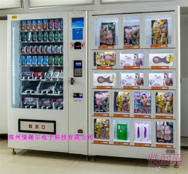��Ȥ��������Ʒ�Ԅ�(d��ng)��؛�C(j��)�A(y��)�[�D