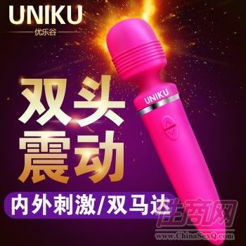 ��(y��u)��(l��)�ȉ�(m��ng)�ð� AV��Ů����ο���� �p�^������(d��ng)�A(y��)�[�D