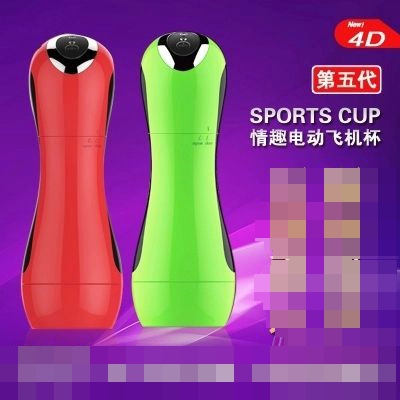 KEY�����4D늄��w�C�� ���˰l(f��)����呟�������Ʒ��ο�� ��̖��KEY033-��������-���������A(y��)�[�D