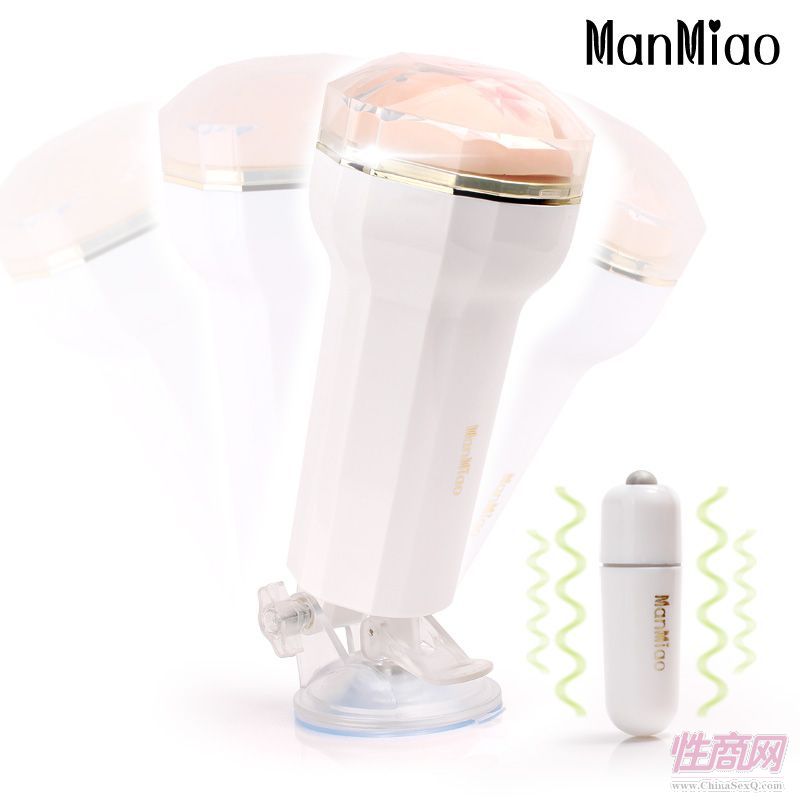 MANMIAO�����w�C(j��)��������ο��������Ȥ��Ʒ-���������A(y��)�[�D