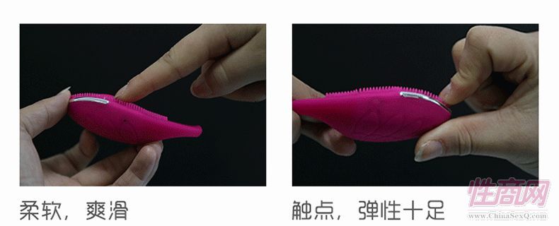 刺環(huán)皇后-男用器具4