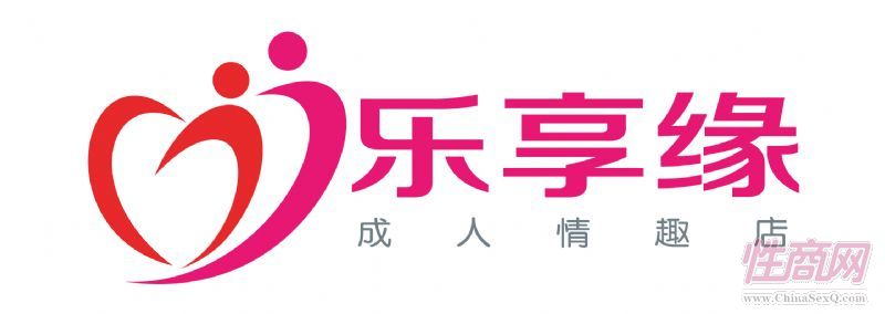 東莞成人用品自助店加盟1