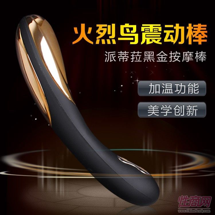 �����B�ڽ�Ħ�� ��늿�Ӝؼӟ������w�ط�ˮ��Ħ�� ��̖��BL004-Ů�������A(y��)�[�D