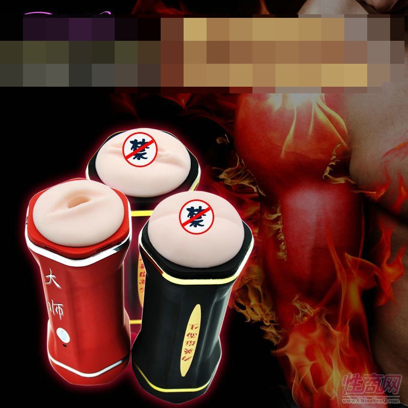BL���]���p�^�p�����w�C(j��)��������ο��USB늄���ο����Ȥ��Ʒ���N-��������3