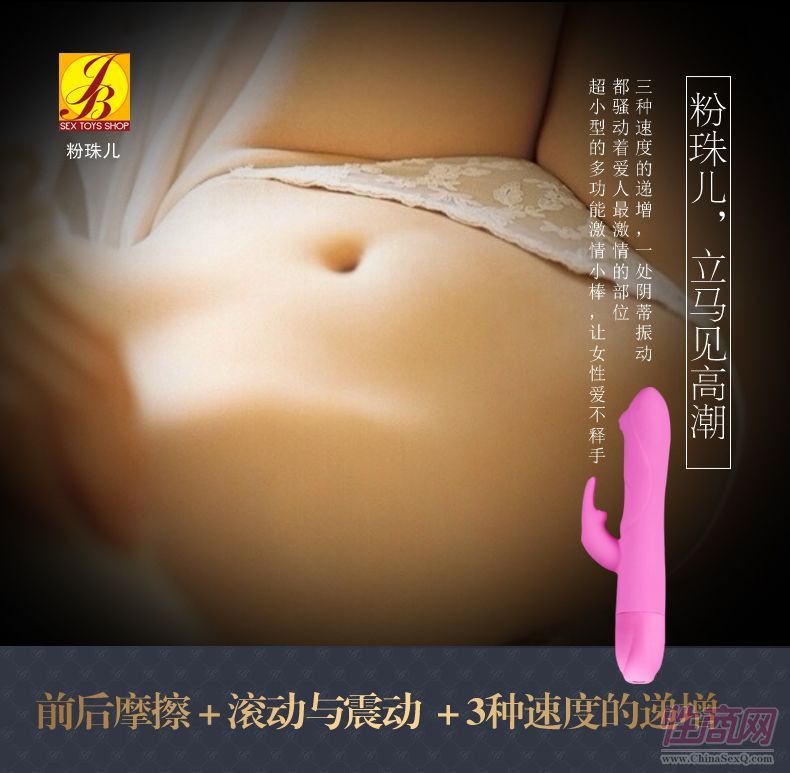 ���郺   01060036-Ů������