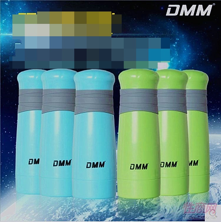 DMM�w�C(j��)���|�оGɫ늄�(d��ng)�ք�(d��ng)�͔]�]�������z��Ĥ���ó�����Ȥ��ο����-���������A(y��)�[�D