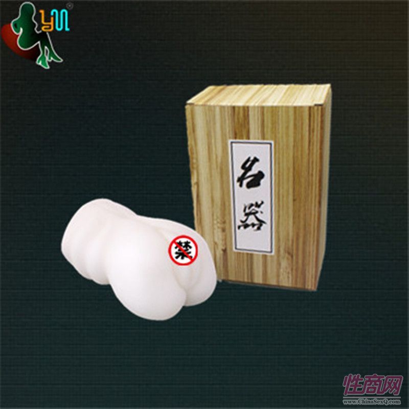 伊媚影迷男用自慰名器真人**倒模擼管打飛機充氣娃娃-男用器具2