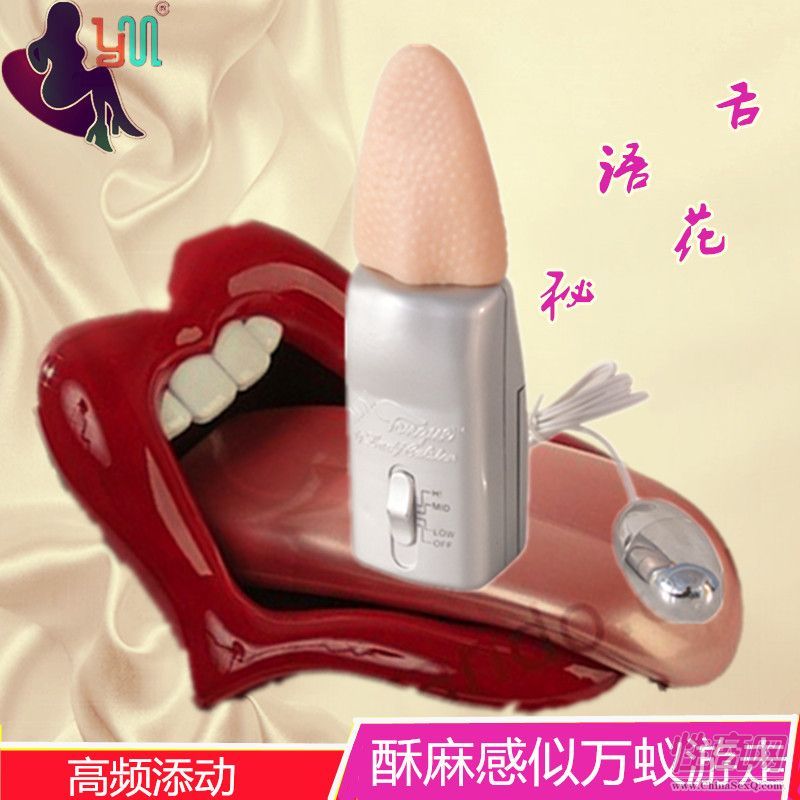 �������Z����Ů�Կڐ���Ȥ��ӏS�ҵ̓r���N늄����^-Ů������